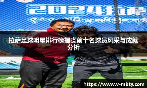 mk体育官方网站